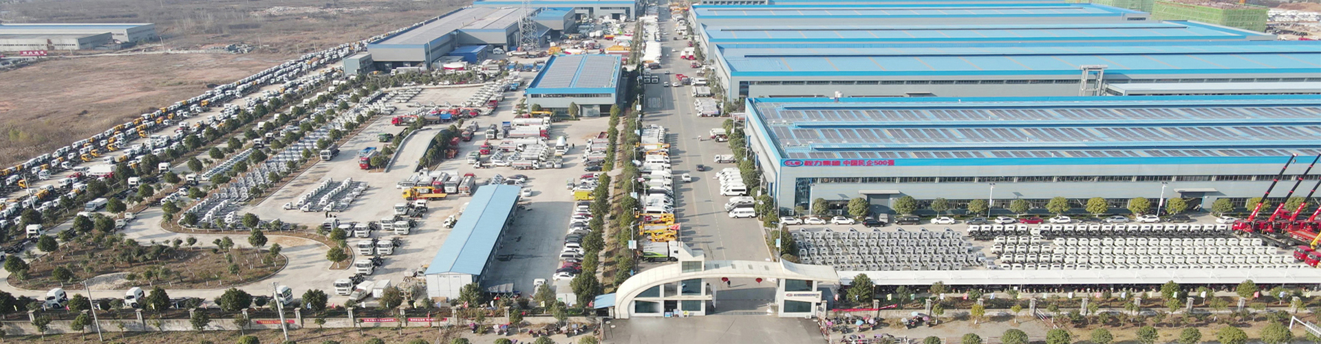 程力專用汽車(chē)股份有限公司銷售六分公司